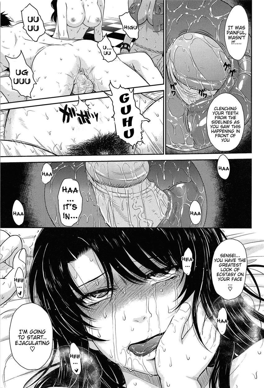After School (tsukino Jogi) 1