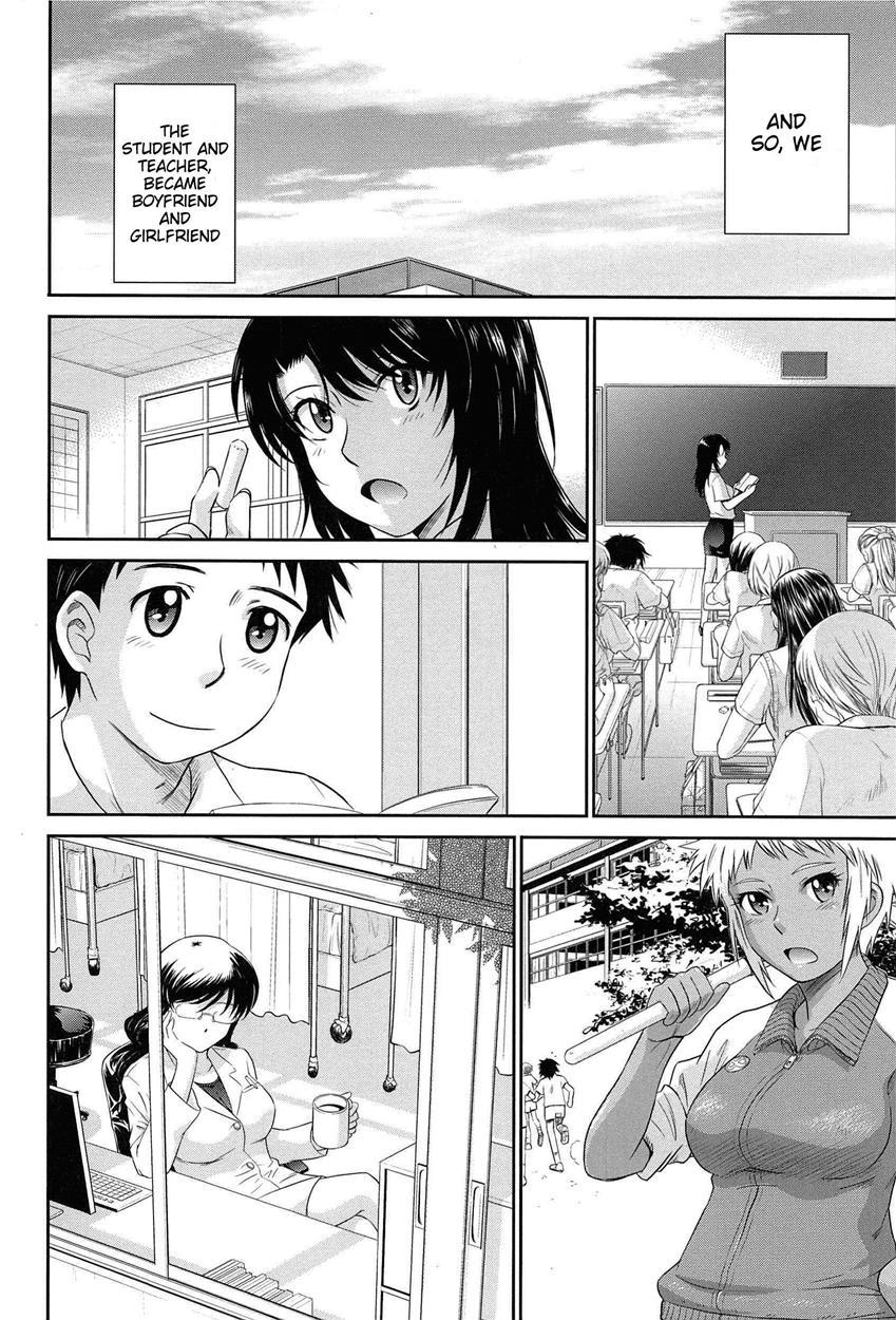 After School (tsukino Jogi) 1