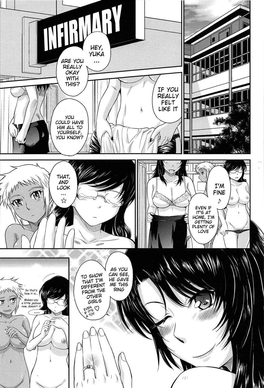 After School (tsukino Jogi) 1
