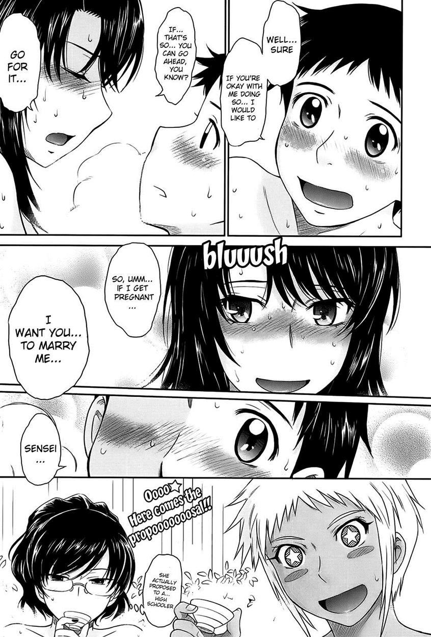 After School (tsukino Jogi) 1