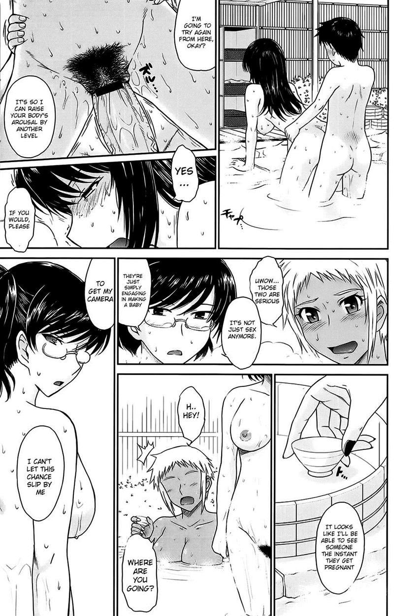 After School (tsukino Jogi) 1