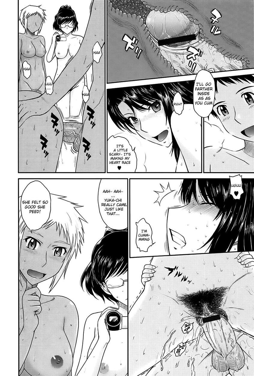 After School (tsukino Jogi) 1