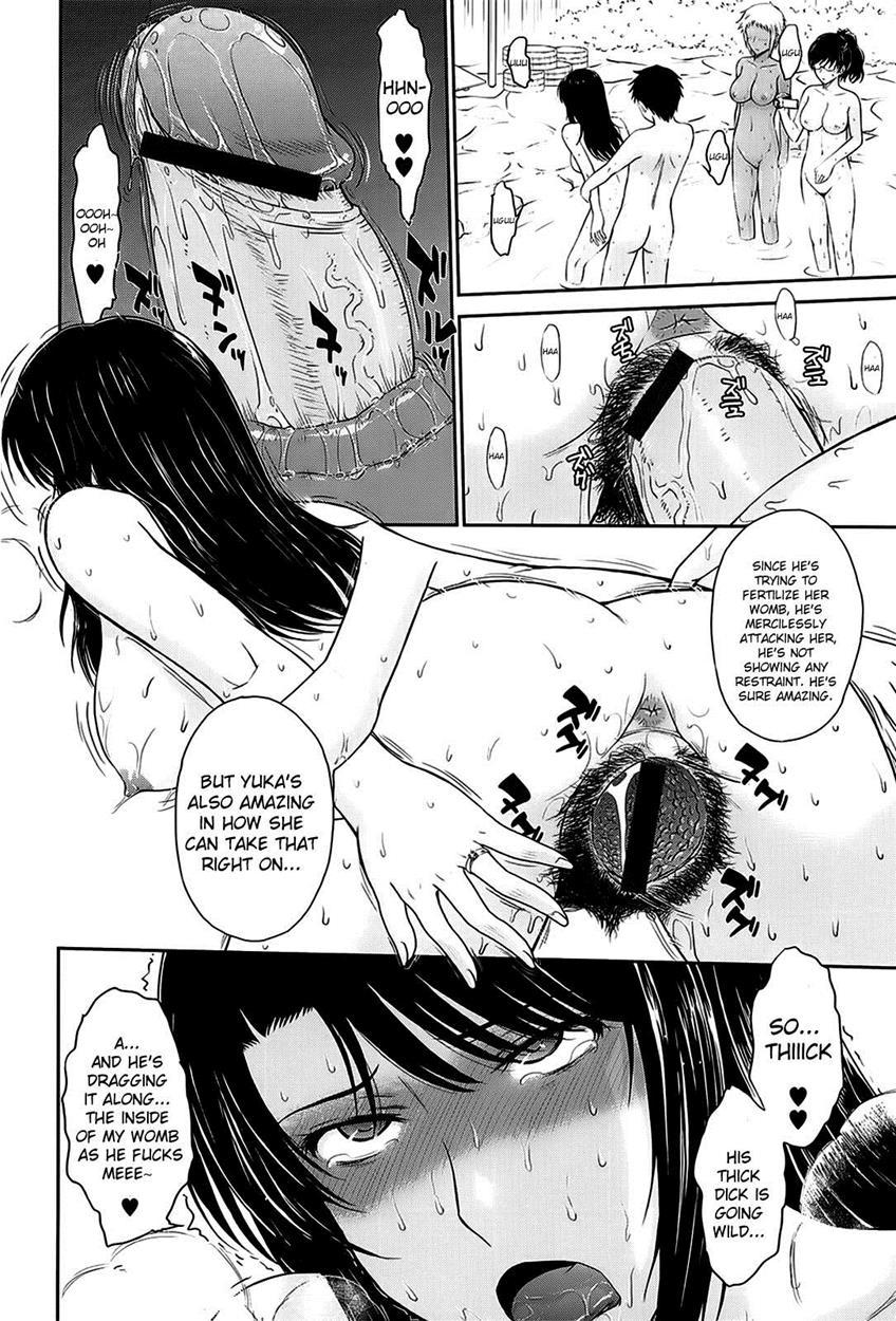 After School (tsukino Jogi) 1