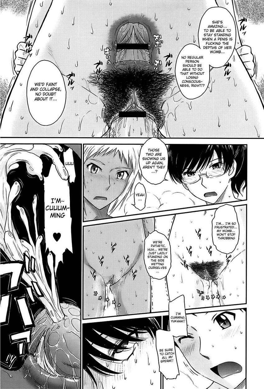 After School (tsukino Jogi) 1