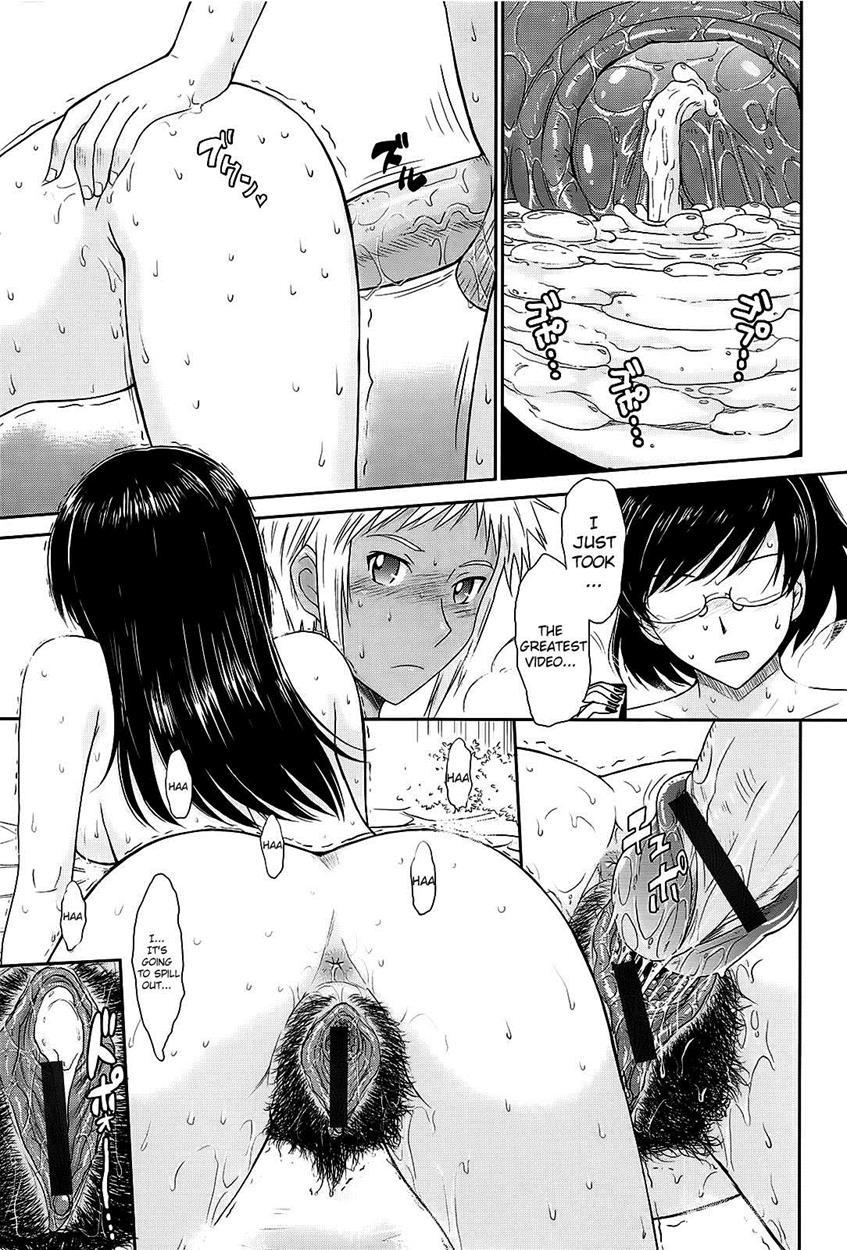 After School (tsukino Jogi) 1