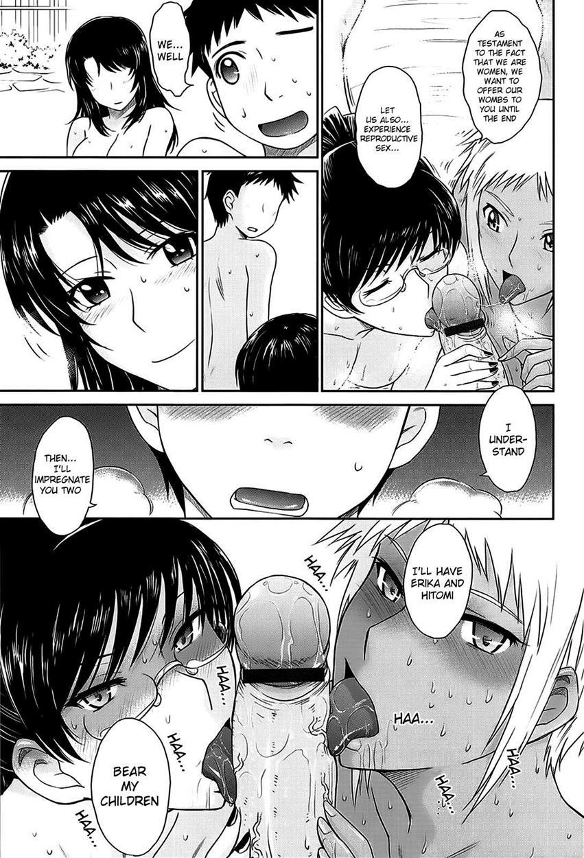 After School (tsukino Jogi) 1