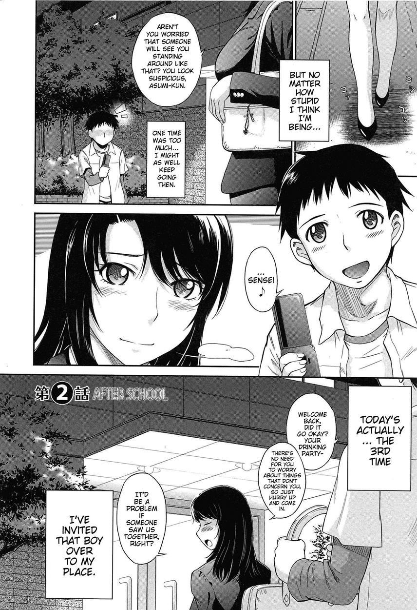 After School (tsukino Jogi) 1