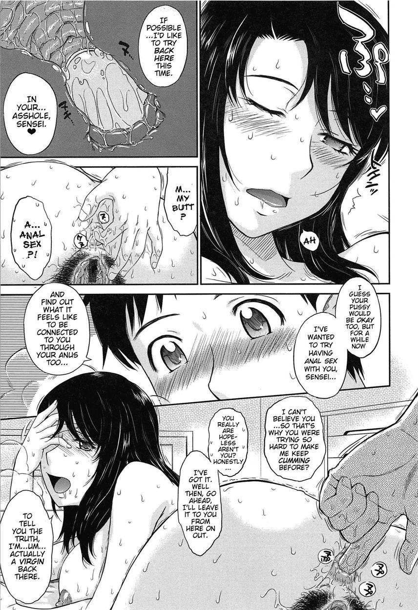 After School (tsukino Jogi) 1