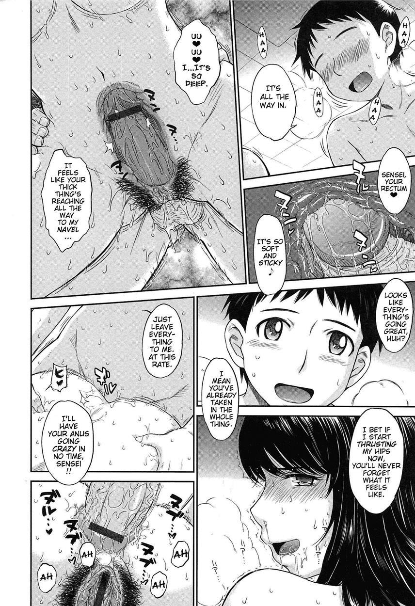 After School (tsukino Jogi) 1