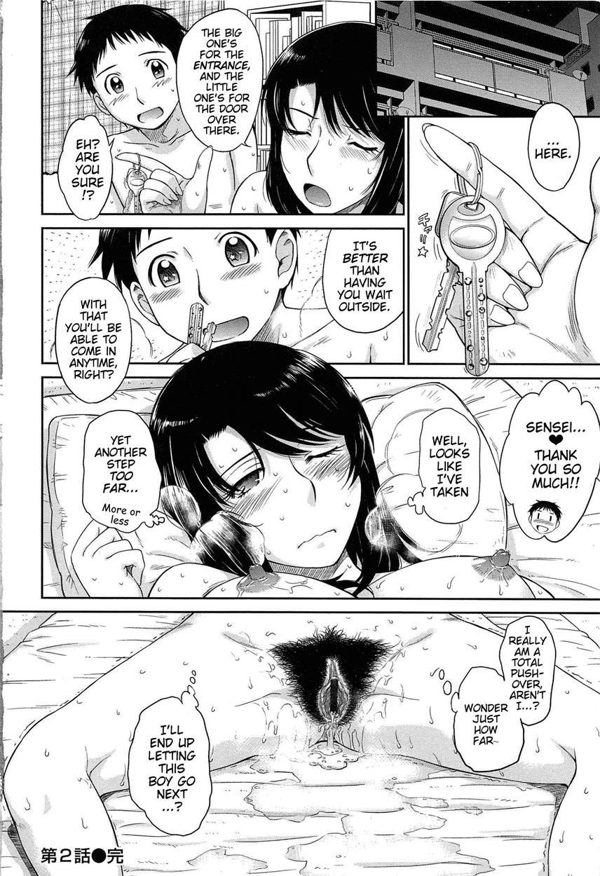 After School (tsukino Jogi) 1