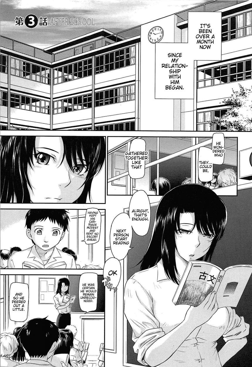 After School (tsukino Jogi) 1