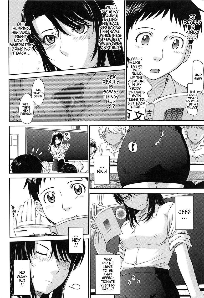 After School (tsukino Jogi) 1