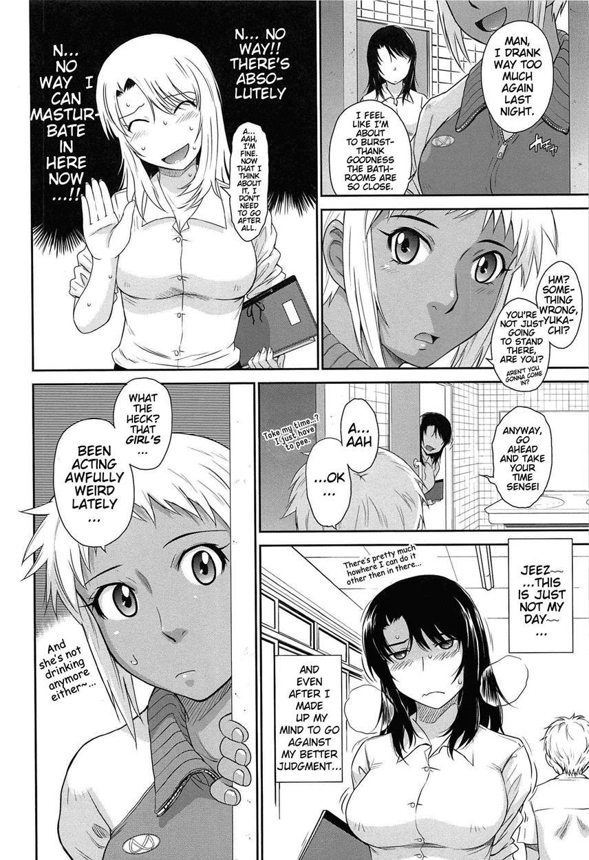 After School (tsukino Jogi) 1