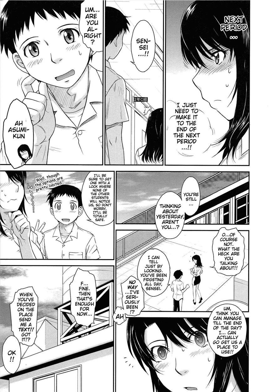 After School (tsukino Jogi) 1