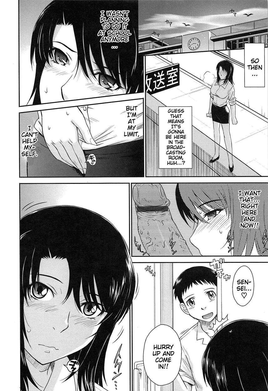 After School (tsukino Jogi) 1