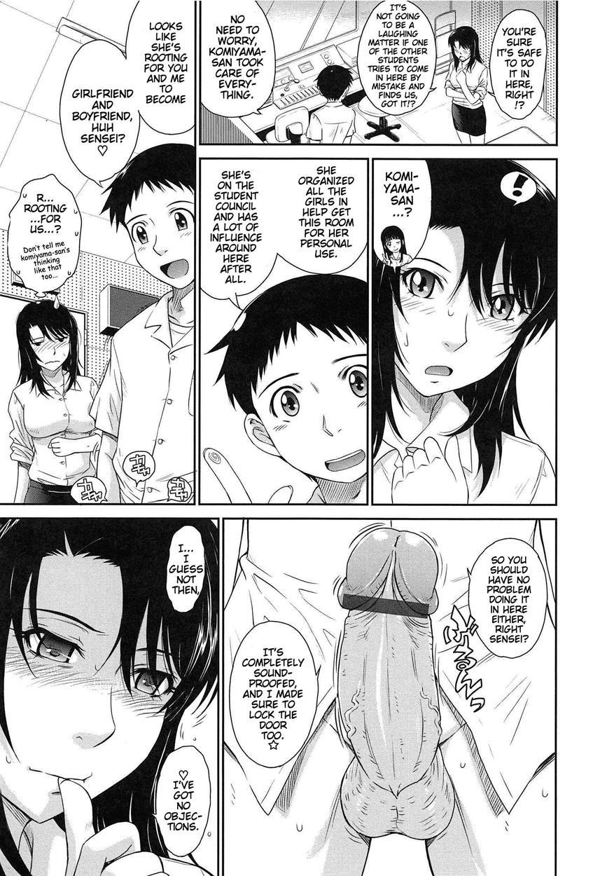 After School (tsukino Jogi) 1