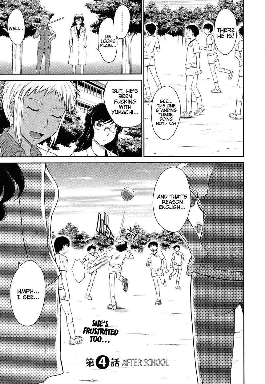 After School (tsukino Jogi) 1