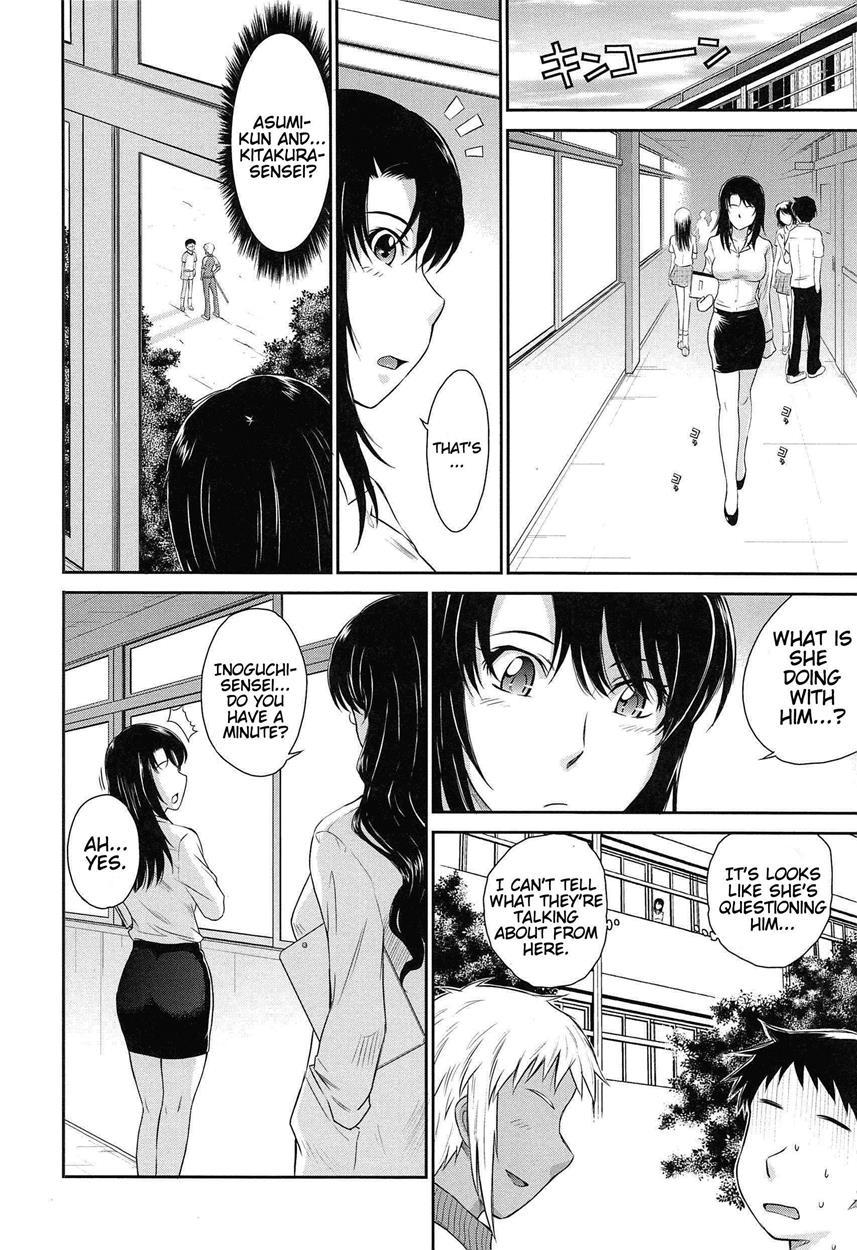 After School (tsukino Jogi) 1