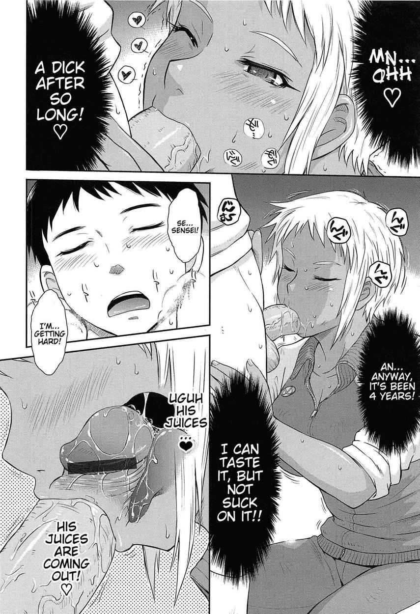 After School (tsukino Jogi) 1