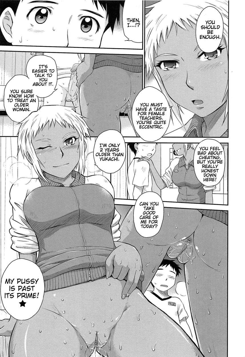 After School (tsukino Jogi) 1