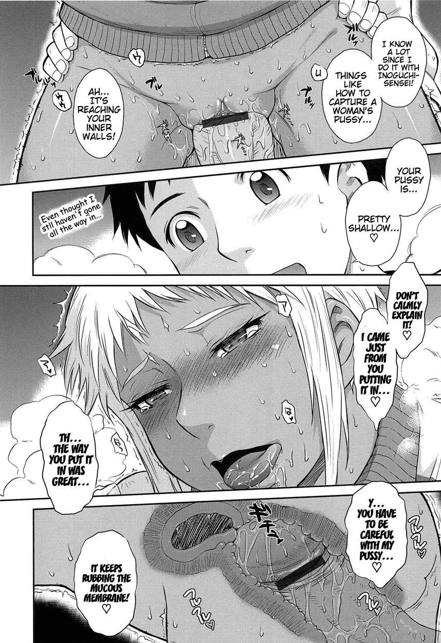 After School (tsukino Jogi) 1