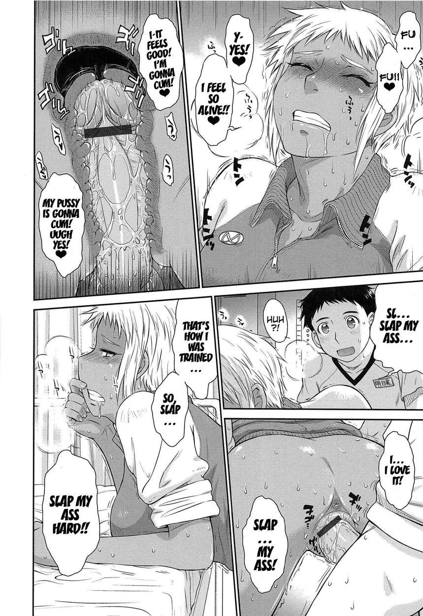 After School (tsukino Jogi) 1
