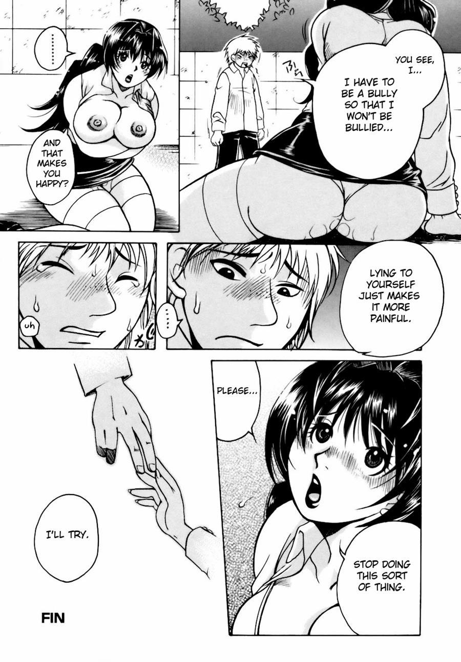 After School Fuck 1
