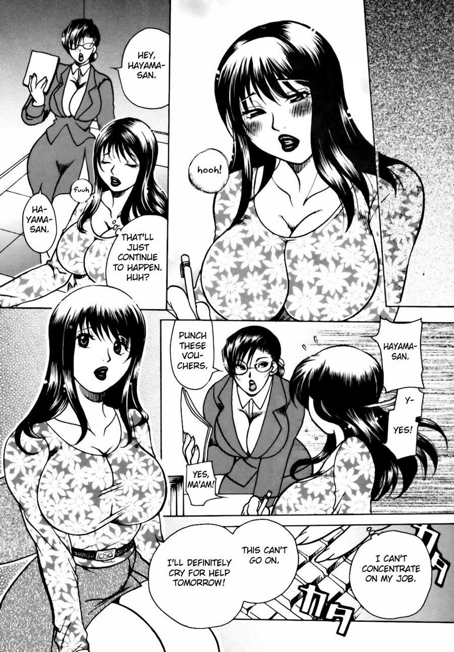 After School Fuck 1