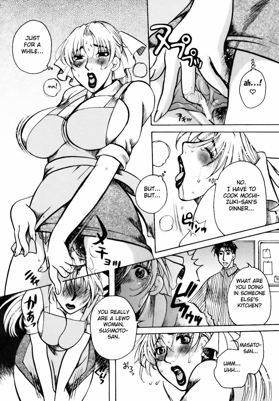 After School Fuck 1