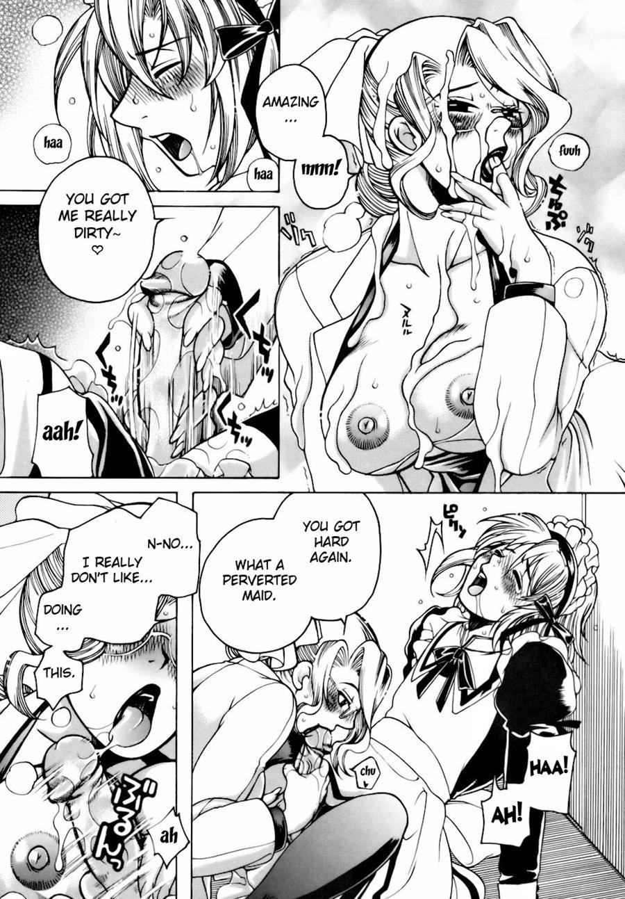 After School Fuck 1