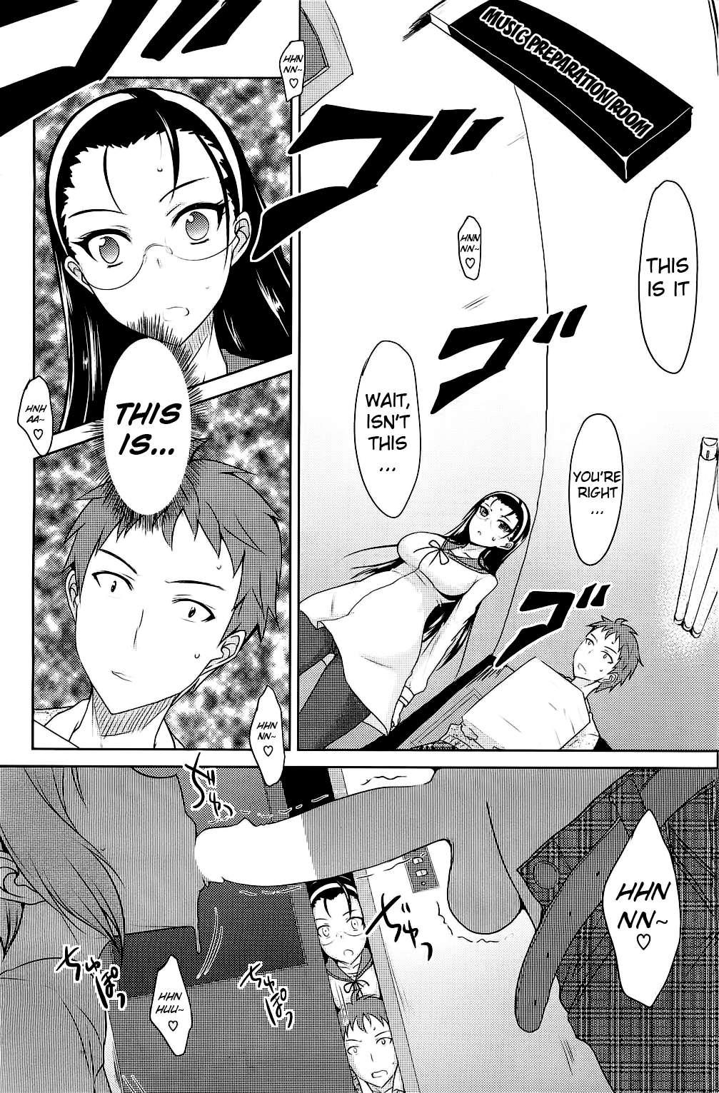 After School Temptation 1