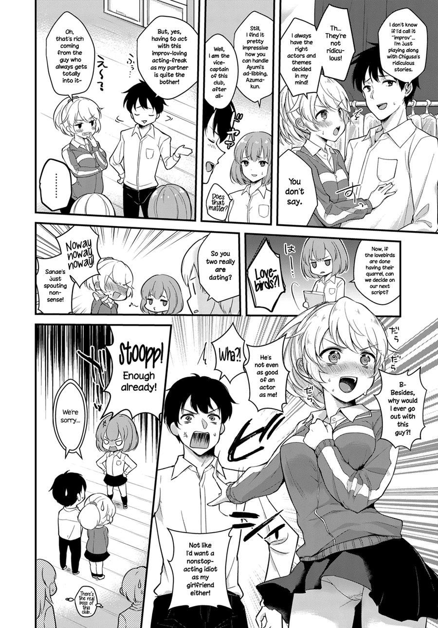Afterschool Improv 1