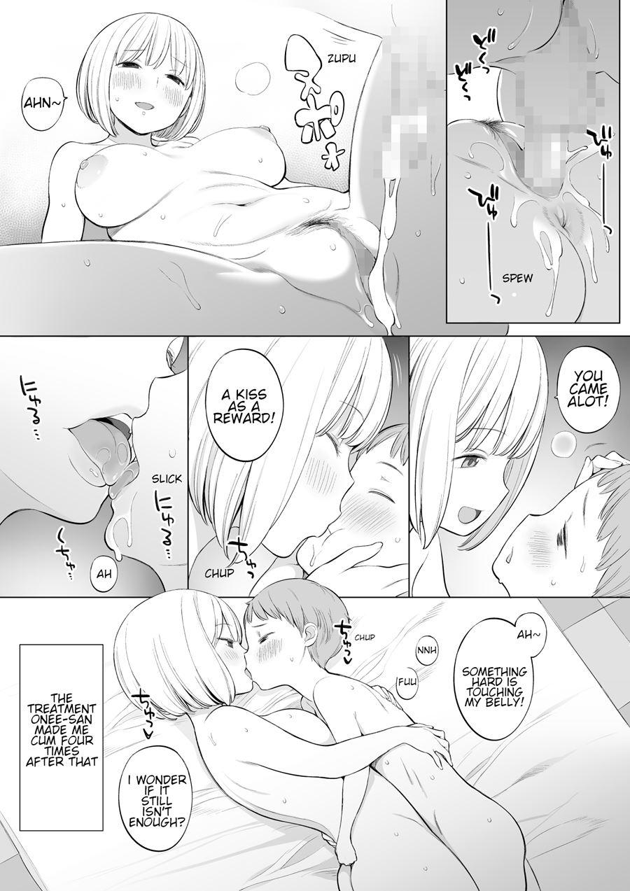 Afterschool Sex Treatment Room 1
