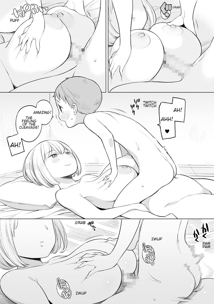 Afterschool Sex Treatment Room 1