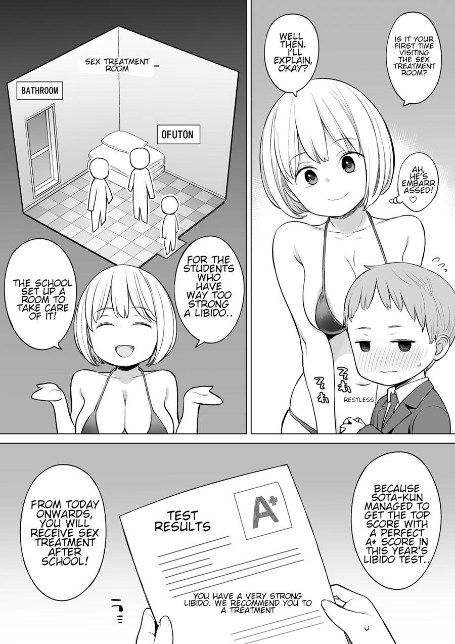 Afterschool Sex Treatment Room 1