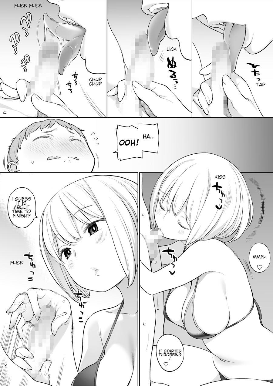Afterschool Sex Treatment Room 1