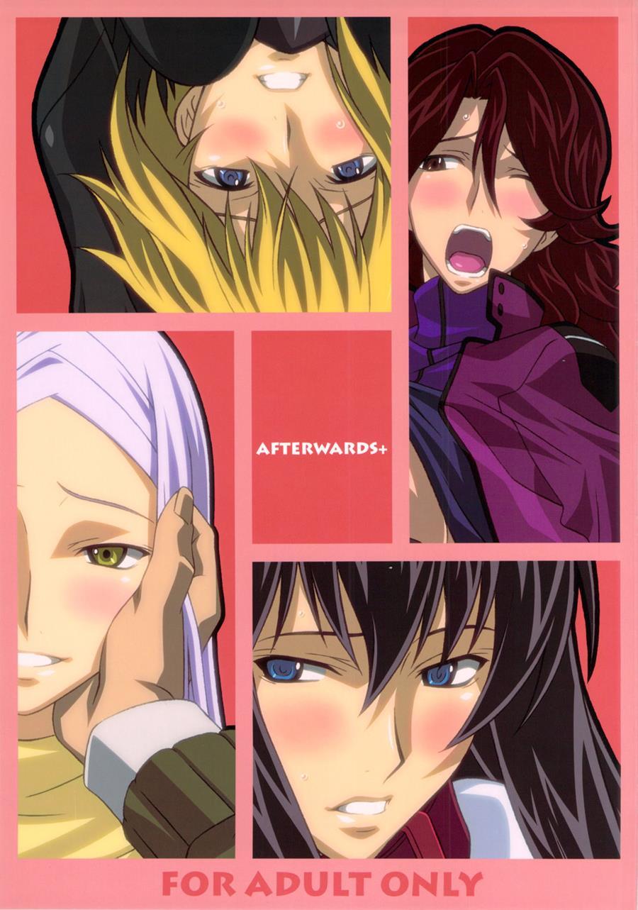 Afterwards+ Chapter 1 Page 1