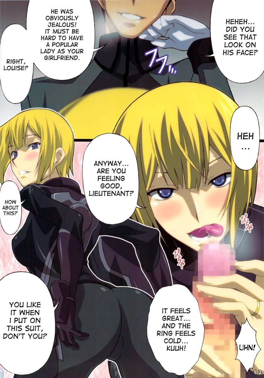 Afterwards+ Chapter 1 Page 11