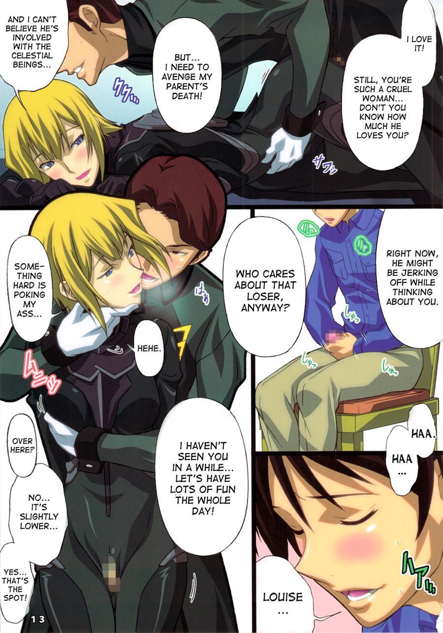 Afterwards+ Chapter 1 Page 12