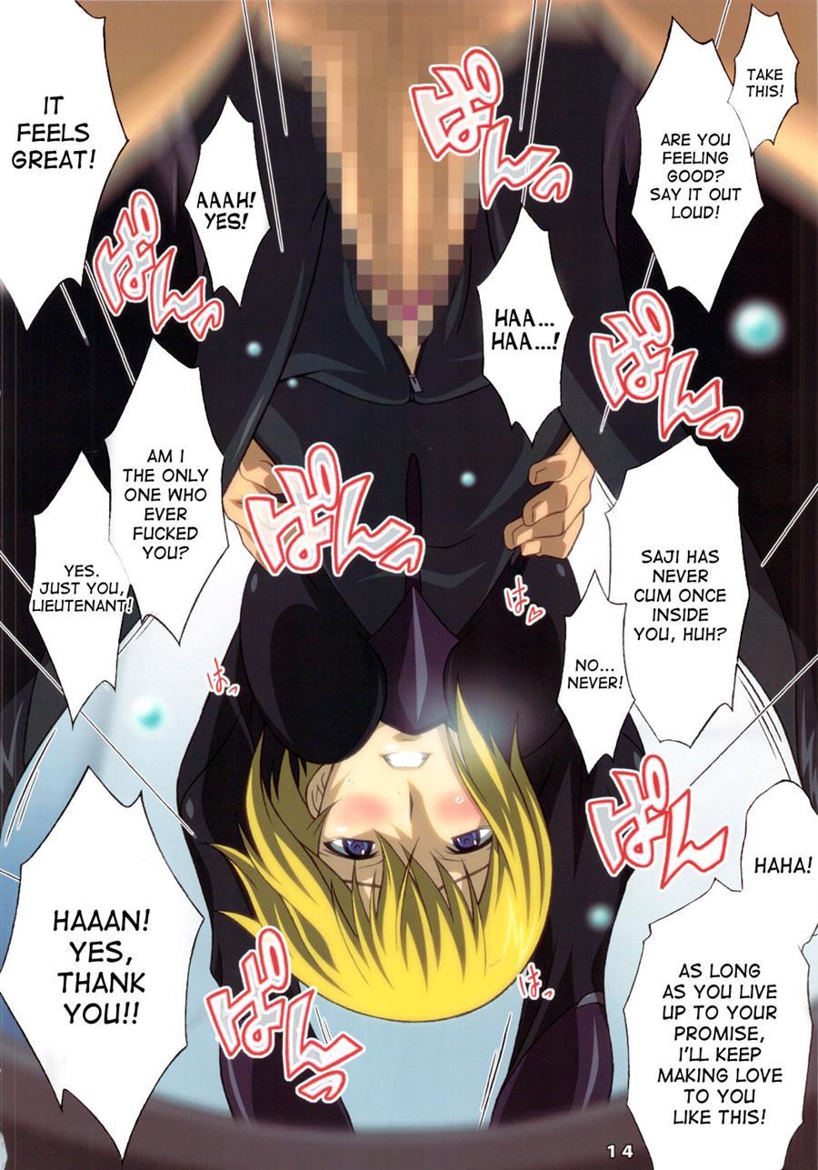 Afterwards+ Chapter 1 Page 13