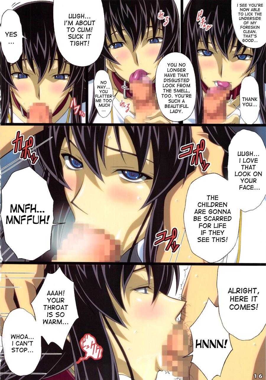 Afterwards+ Chapter 1 Page 15