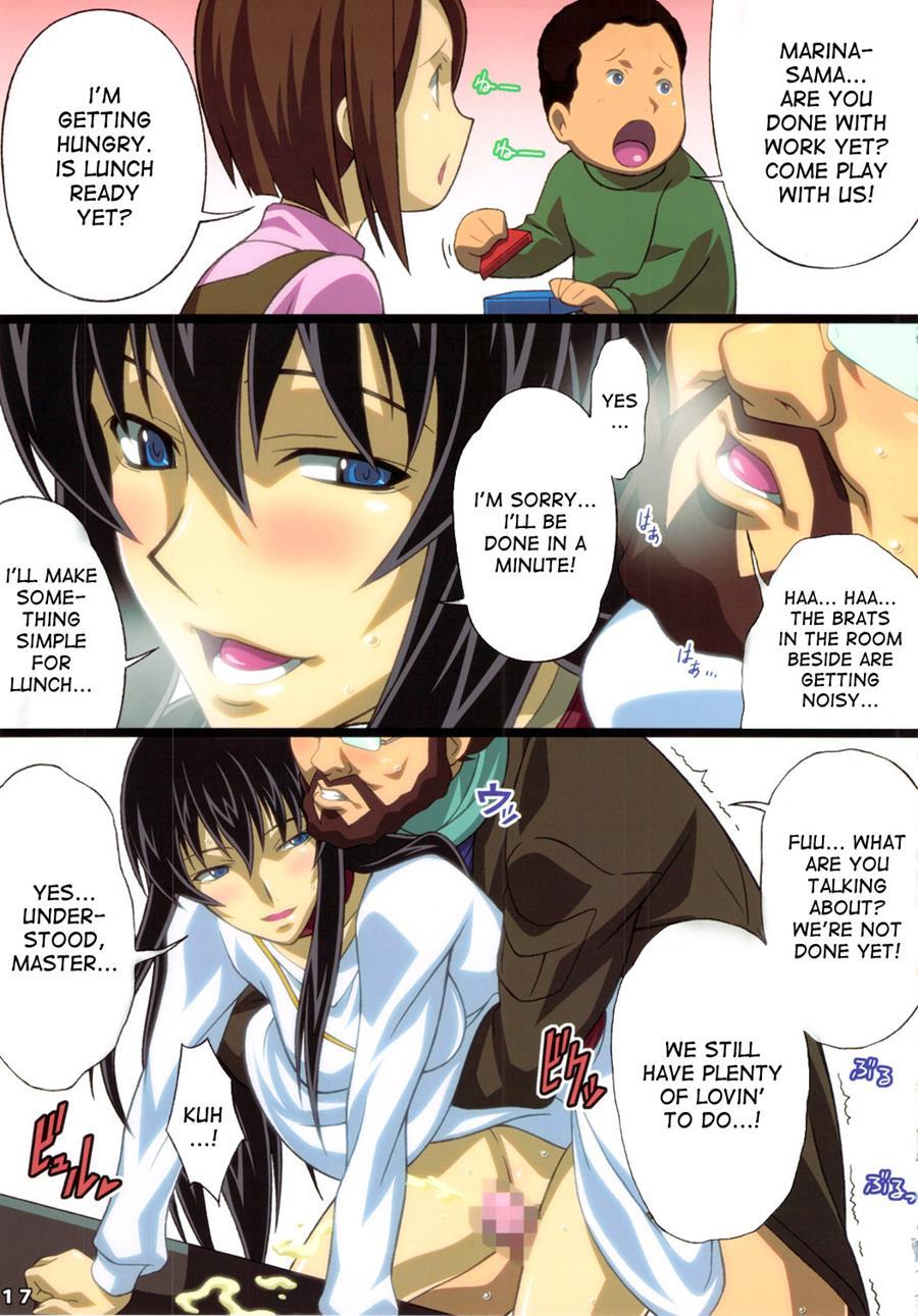 Afterwards+ Chapter 1 Page 16