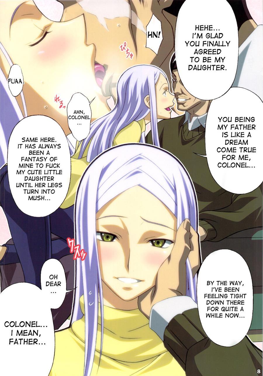 Afterwards+ Chapter 1 Page 7