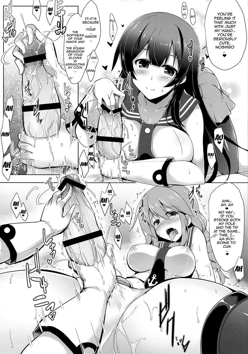 Agano Shimai To Juukon Kakko Kari! -agano Gata Ero Goudoushi- 1