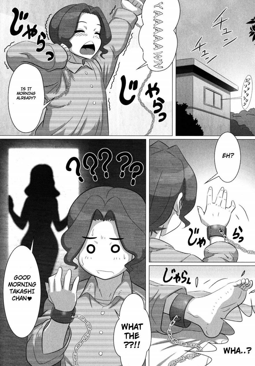 Aggressive Mama 1