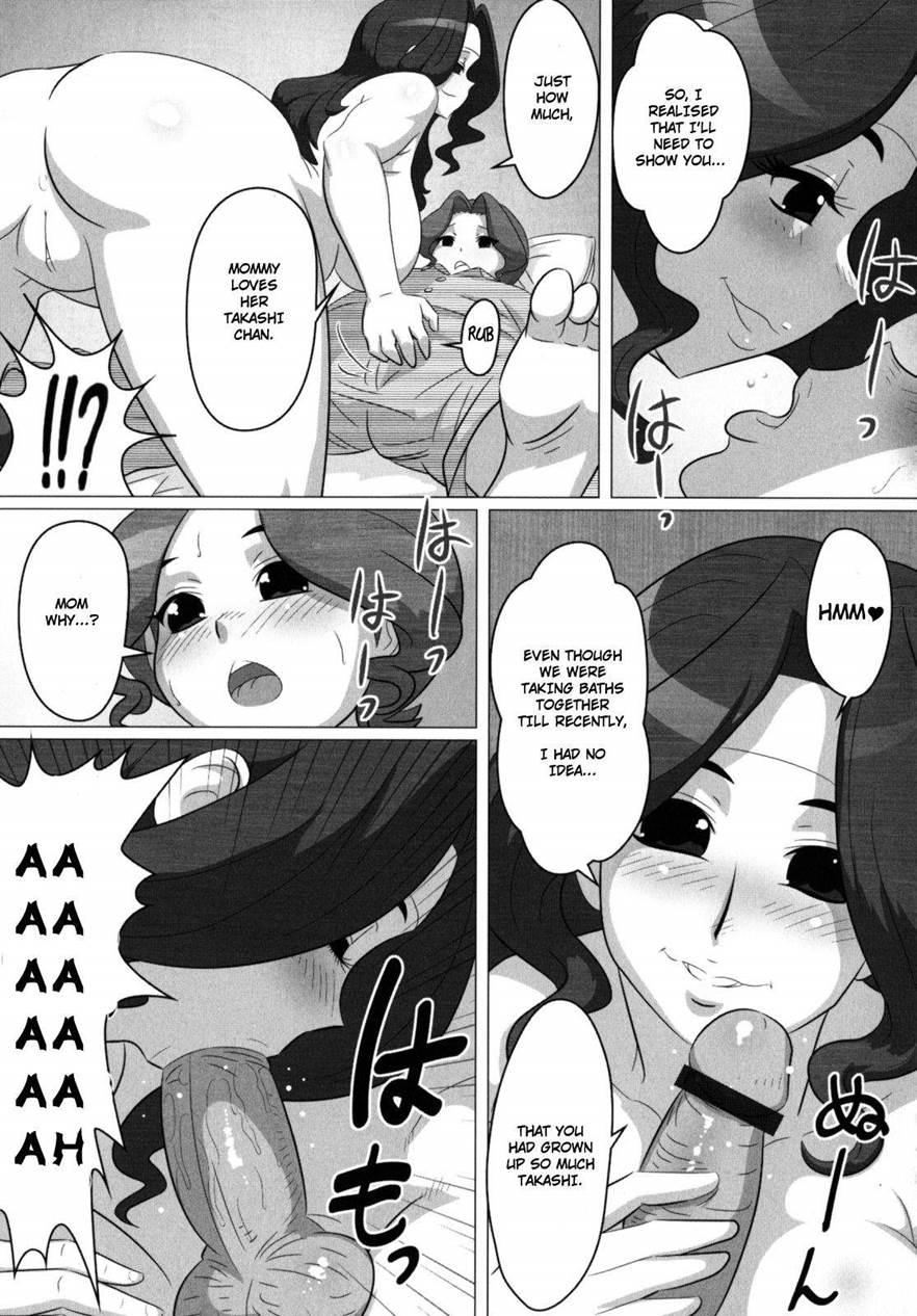 Aggressive Mama 1