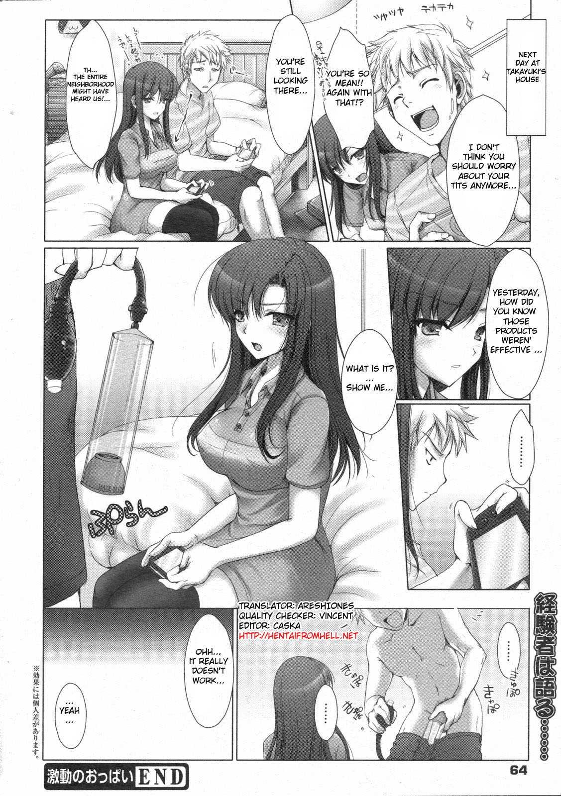 Agitated Breasts 1