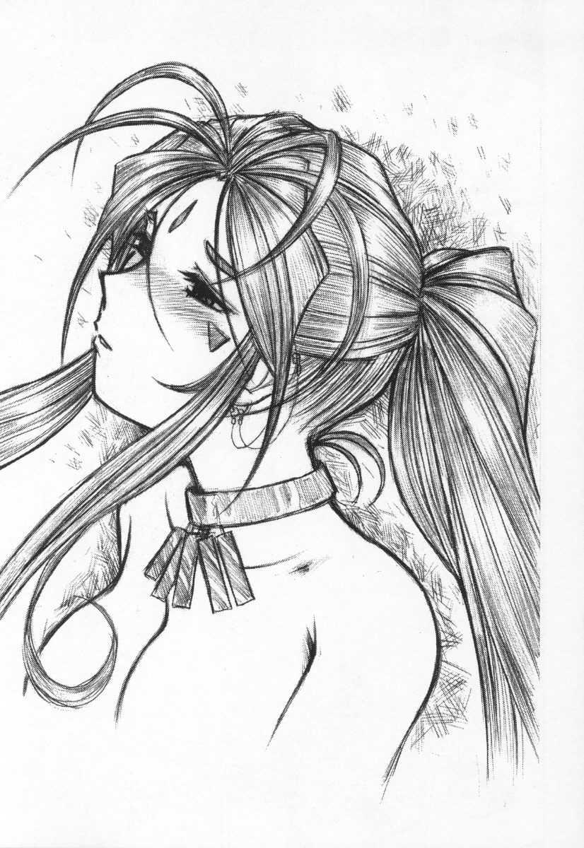 Ah! My Goddess Dj - Ahh! Goddess Is A Pet 1