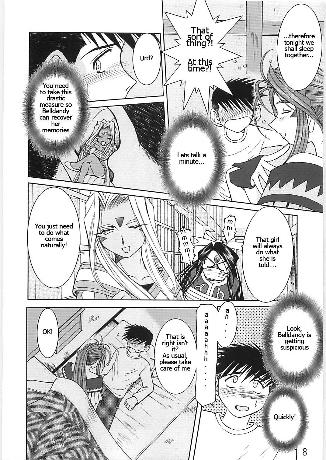 Ah! My Goddess Dj - Reclaim Love 1