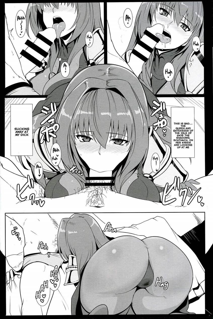 Ah! My Mistress! 1
